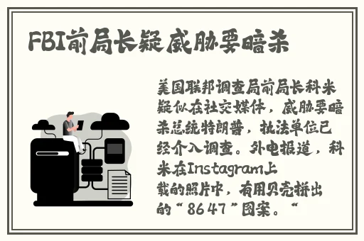 绿巨人WWW视频网站下载入口