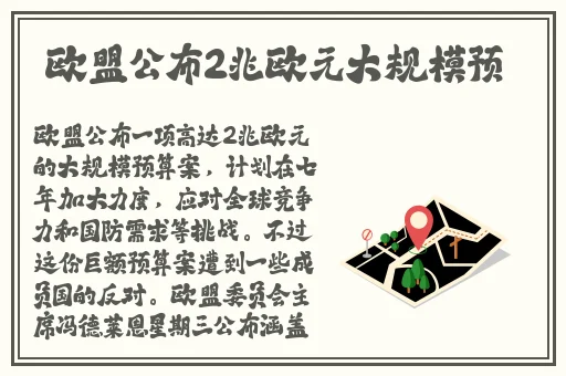 亚洲综合久久精品无码色欲