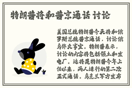 八尺大人意大利 满天星